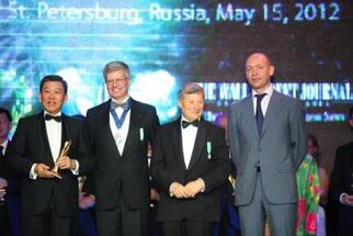 Magyar ingatlanfejlesztők elismerése az idei FIABCI Prix d'Excellence díjátadón