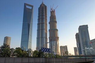 Gigantikus szuperfelhőkarcoló épül Sanghajban