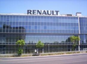 Start-up központ lesz a Renault egykori irodaházából