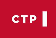 CTP Management Hungary Kft.