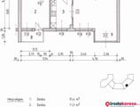 Kiadó iroda 1112. XI. Dajka Gábor utcában, konferencia - wellness hotelben, különböző méretű,modern irodák hosszú távra kiadók.